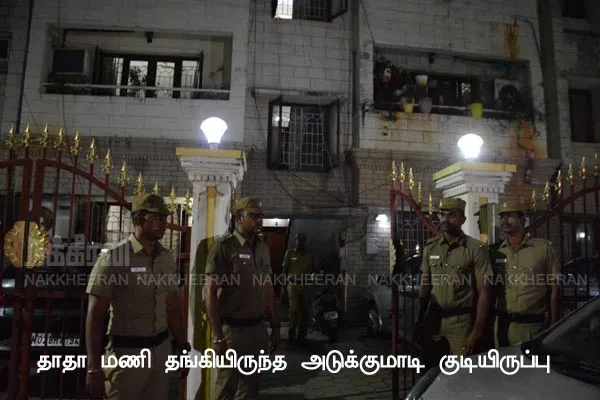 villupuram manikandan